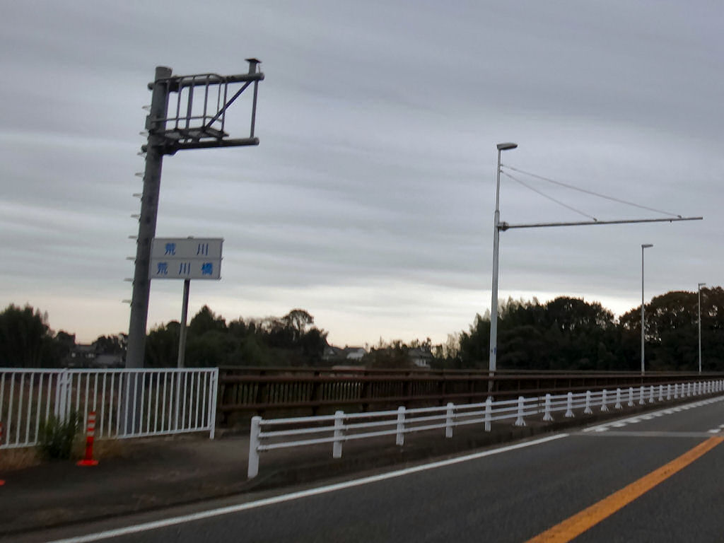 荒川サイクリングロード 河口から339km [無断転載禁止]©2ch.net	YouTube動画>8本 ->画像>90枚 