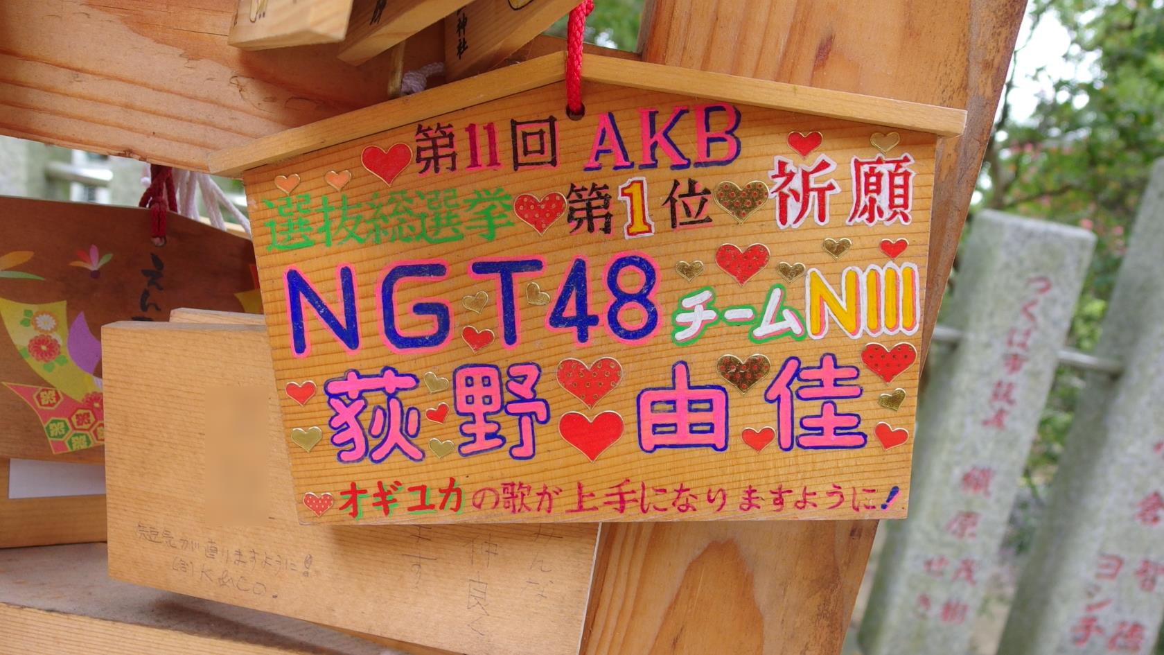 yzNGT48R^ẢðߌJ@uȂ̐lꒃɂĂIv Cꂪ޲ 	YouTube>1{ ->摜>29 