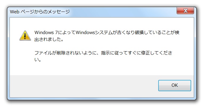 Windows 7/8/8.1/10 Enterprise Part13 	->摜>26 